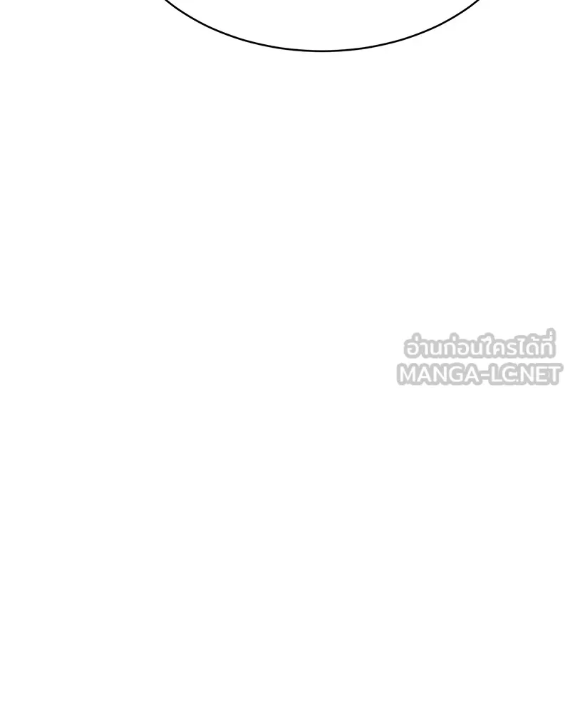 แบคXX ตอนที่ 65 รูปที่ 90