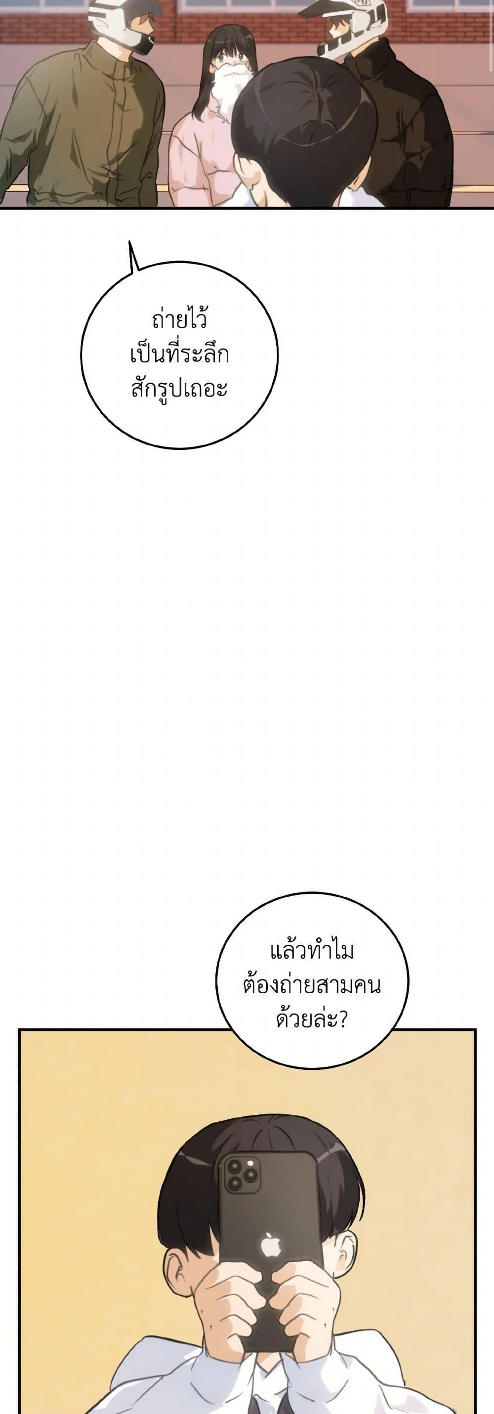 Manga-lc-com อ่านมังงะ อ่านการ์ตูน ออนไลน์ ฟรี Lovely Runner ตอนที่ 1 2 3 4 5 6 7 8 9 10 11 12 13 14 ฟรี ไม่มีโฆษณา Manga-lc - อ่าน มังงะ อ่าน การ์ตูน ออนไลน์ อ่านมังงะ ฟรี