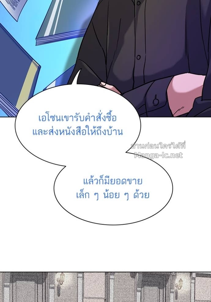 Doujin-Lc- อ่าน โดจิน มังฮวา เกาหลี ญี่ปุ่น จีน แปลไทย Reborn Rich ตอนที่ 1 2 3 4 5 6 7 8 9 10 11 12 13 14 ฟรี ไม่มีโฆษณา อ่าน โดจิน Manhwa เกาหลี ญี่ปุ่น จีน เรามีครบ คัดมาให้เน้นๆ โดจิน 18+ รับประกันความฟินโดย Doujin Lc