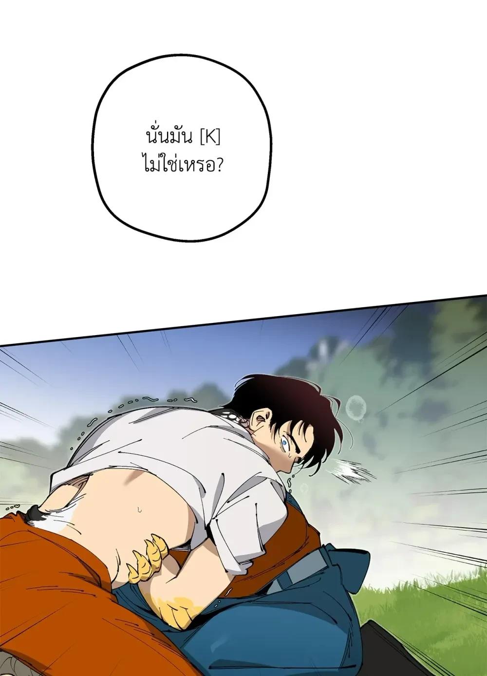 Doujin-Lc- อ่าน โดจิน มังฮวา เกาหลี ญี่ปุ่น จีน แปลไทย Mr.A's Farm ตอนที่ 1 2 3 4 5 6 7 8 9 10 11 12 13 14 ฟรี ไม่มีโฆษณา อ่าน โดจิน Manhwa เกาหลี ญี่ปุ่น จีน เรามีครบ คัดมาให้เน้นๆ โดจิน 18+ รับประกันความฟินโดย  Doujin Lc