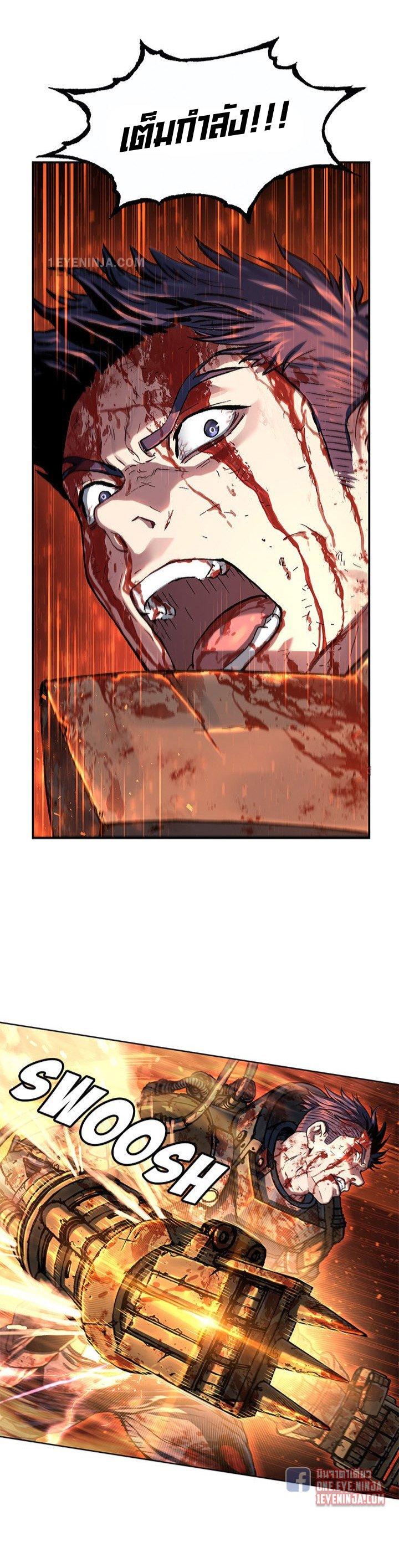 Manga-lc-com อ่านมังงะ อ่านการ์ตูน ออนไลน์ ฟรี Leviathan เลวีอาธาน อสูรกายใต้สมุทร ตอนที่ 1 2 3 4 5 6 7 8 9 10 11 12 13 14 ฟรี ไม่มีโฆษณา Manga-lc - อ่าน มังงะ อ่าน การ์ตูน ออนไลน์ อ่านมังงะ ฟรี