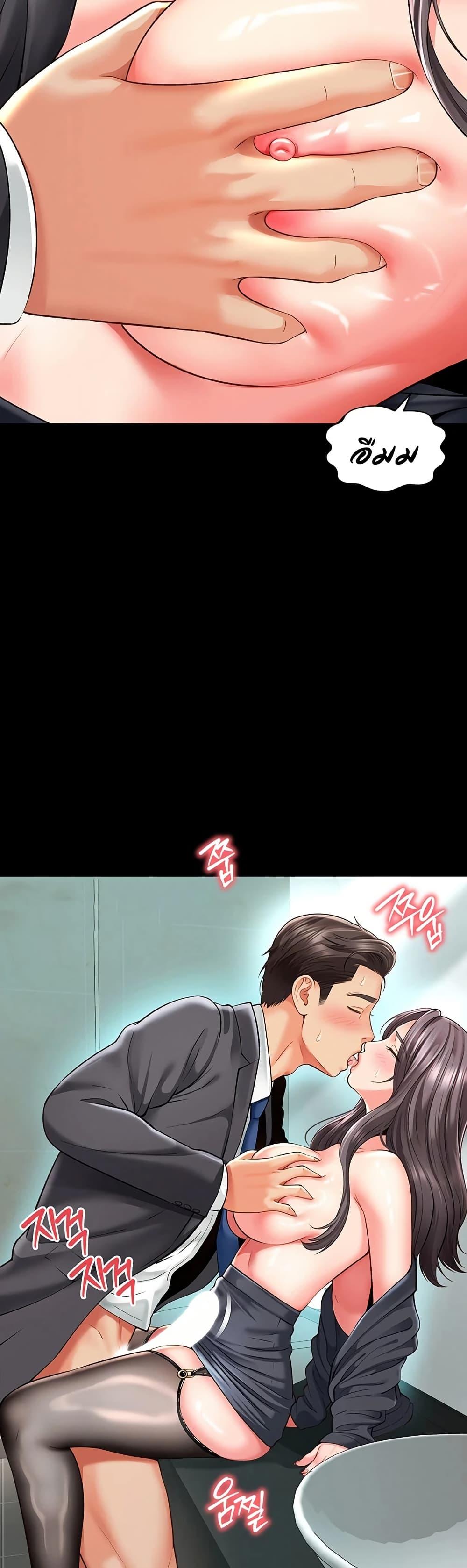 Doujin-Lc- อ่าน โดจิน มังฮวา เกาหลี ญี่ปุ่น จีน แปลไทย The Mother ตอนที่ 1 2 3 4 5 6 7 8 9 10 11 12 13 14 ฟรี ไม่มีโฆษณา อ่าน โดจิน Manhwa เกาหลี ญี่ปุ่น จีน เรามีครบ คัดมาให้เน้นๆ โดจิน 18+ รับประกันความฟินโดย  Doujin Lc