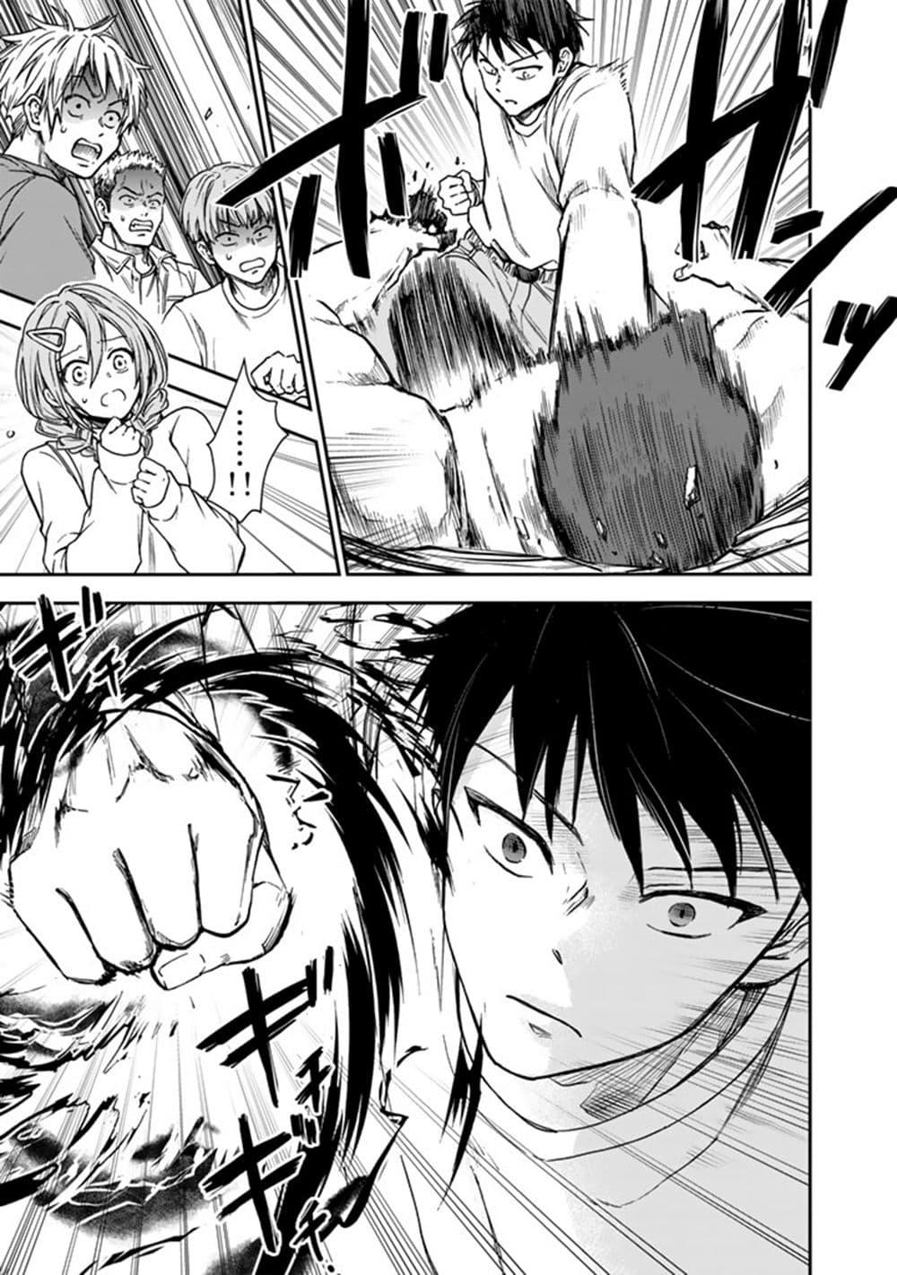 Manga-lc-com อ่านมังงะ อ่านการ์ตูน ออนไลน์ ฟรี Senchi Kara Kaette kita Takashi-kun. Futsuu ni Koukou Seikatsu wo Okuritai ตอนที่ 1 2 3 4 5 6 7 8 9 10 11 12 13 14 ฟรี ไม่มีโฆษณา Manga-lc - อ่าน มังงะ อ่าน การ์ตูน ออนไลน์ อ่านมังงะ ฟรี