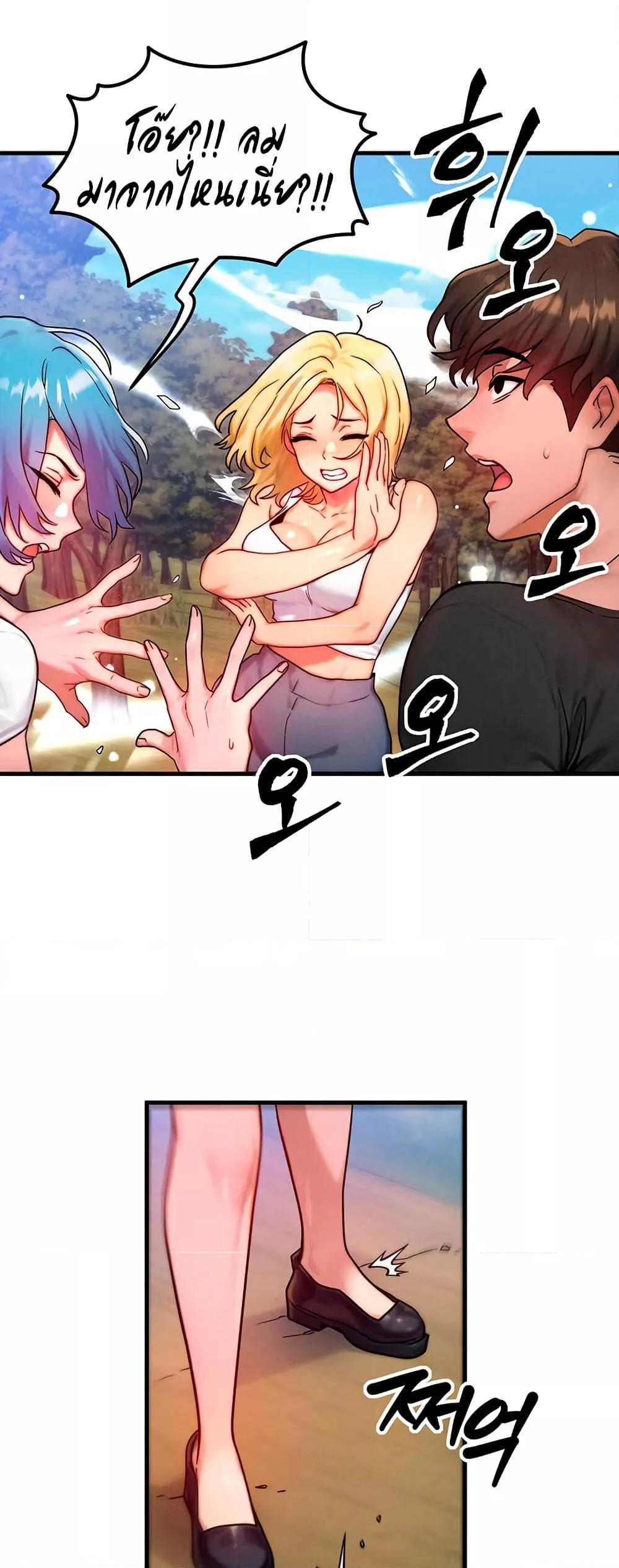 Doujin-Lc- อ่าน โดจิน มังฮวา เกาหลี ญี่ปุ่น จีน แปลไทย My Body Got Switched ตอนที่ 1 2 3 4 5 6 7 8 9 10 11 12 13 14 ฟรี ไม่มีโฆษณา อ่าน โดจิน Manhwa เกาหลี ญี่ปุ่น จีน เรามีครบ คัดมาให้เน้นๆ โดจิน 18+ รับประกันความฟินโดย  Doujin Lc