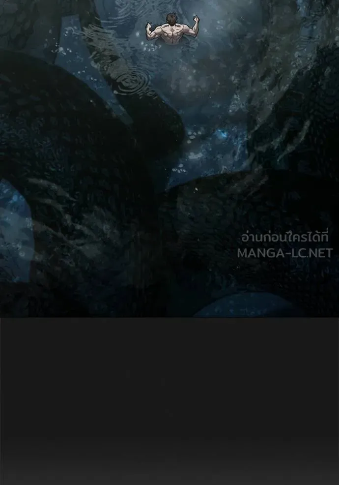 reality ตอนที่ 164 รูปที่ 43