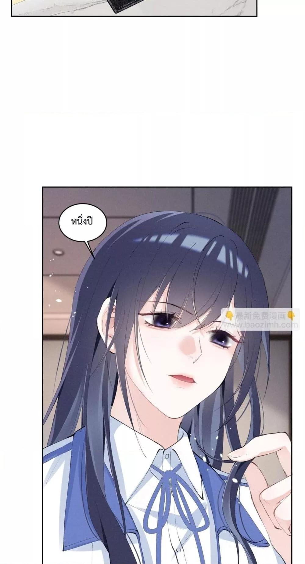 Manga-lc-com อ่านมังงะ อ่านการ์ตูน ออนไลน์ ฟรี BeneaththeLad ตอนที่ 1 2 3 4 5 6 7 8 9 10 11 12 13 14 ฟรี ไม่มีโฆษณา Manga-lc - อ่าน มังงะ อ่าน การ์ตูน ออนไลน์ อ่านมังงะ ฟรี