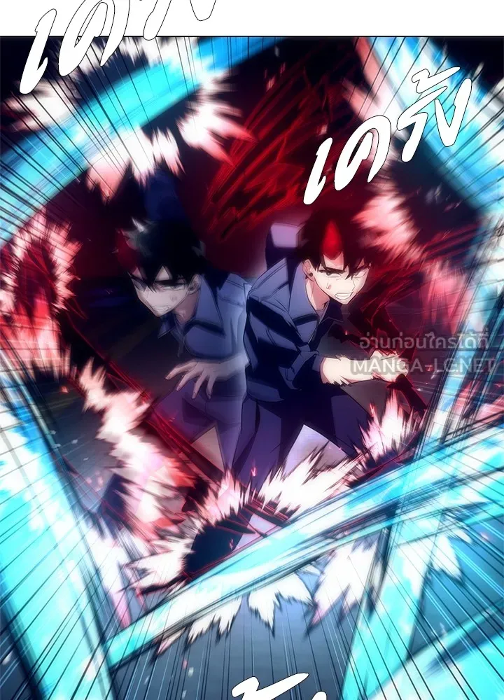 คืนแห่งโทแกบี ตอนที่ 38 รูปที่ 27