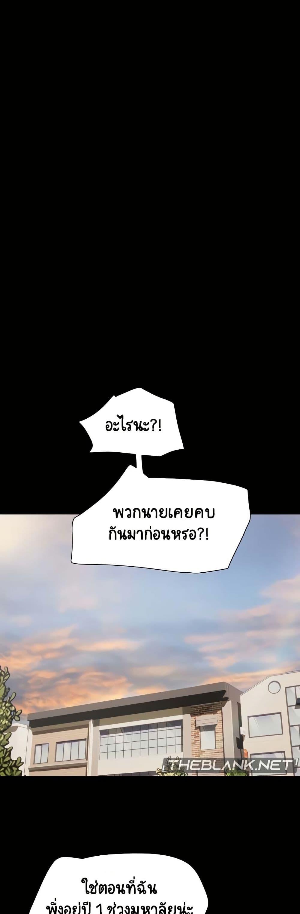 Manga-lc-com อ่านมังงะ อ่านการ์ตูน ออนไลน์ ฟรี Not to Be Missed ตอนที่ 1 2 3 4 5 6 7 8 9 10 11 12 13 14 ฟรี ไม่มีโฆษณา Manga-lc - อ่าน มังงะ อ่าน การ์ตูน ออนไลน์ อ่านมังงะ ฟรี