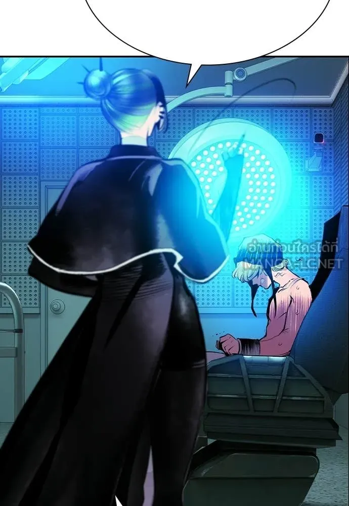 Jungle Juice ตอนที่ 188 รูปที่ 147