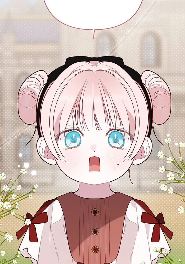 หนูน้อยทรราช ตอนที่ 49 รูปที่ 116