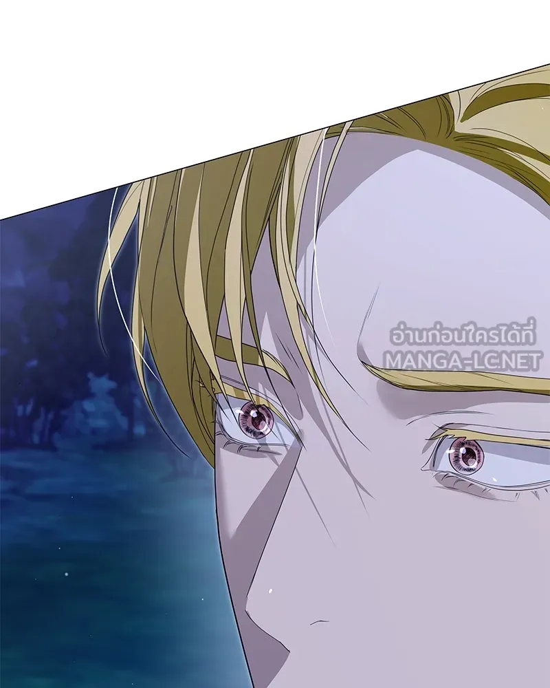 กำราบรักร้ายนายจอมพยศ ตอนที่ 56 รูปที่ 120