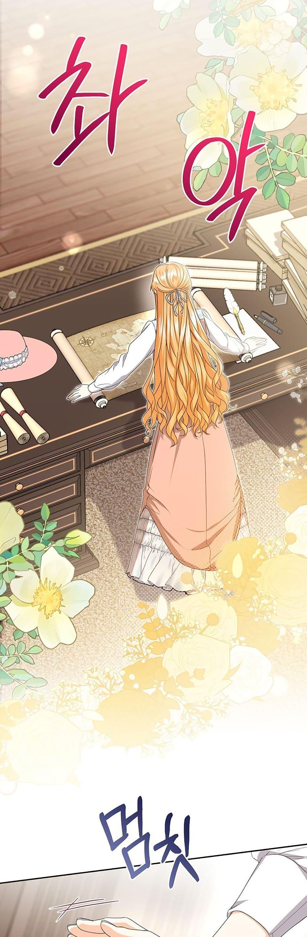 Manga-lc-com อ่านมังงะ อ่านการ์ตูน ออนไลน์ ฟรี I Need Sponsorship ตอนที่ 1 2 3 4 5 6 7 8 9 10 11 12 13 14 ฟรี ไม่มีโฆษณา Manga-lc - อ่าน มังงะ อ่าน การ์ตูน ออนไลน์ อ่านมังงะ ฟรี