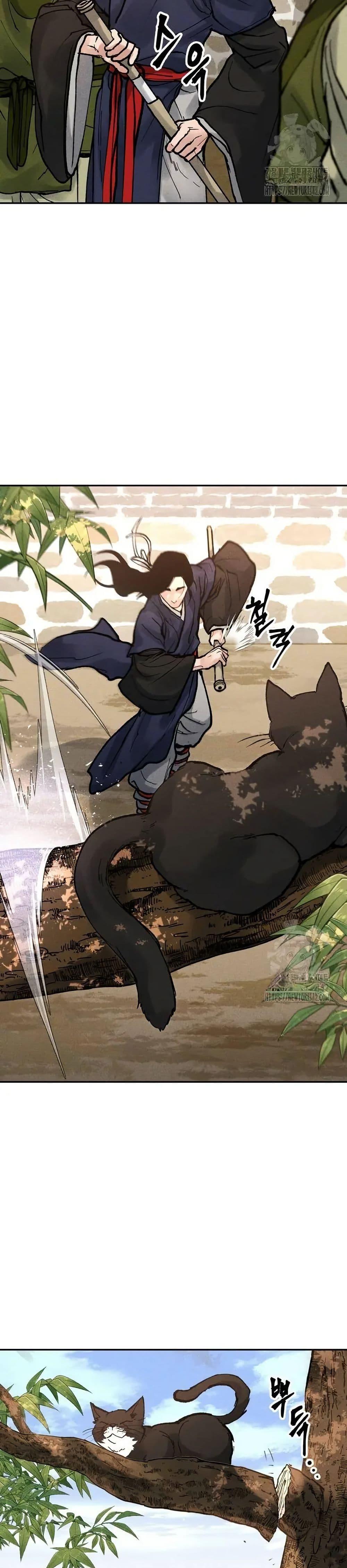 Manga-lc-com อ่านมังงะ อ่านการ์ตูน ออนไลน์ ฟรี Battle of the Martial Masters ตอนที่ 1 2 3 4 5 6 7 8 9 10 11 12 13 14 ฟรี ไม่มีโฆษณา Manga-lc - อ่าน มังงะ อ่าน การ์ตูน ออนไลน์ อ่านมังงะ ฟรี