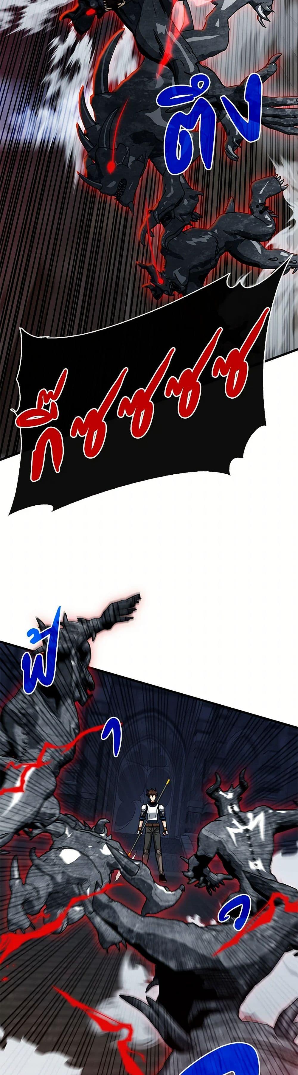 Manga-lc-com อ่านมังงะ อ่านการ์ตูน ออนไลน์ ฟรี SSS-Class Gacha Hunter ตอนที่ 1 2 3 4 5 6 7 8 9 10 11 12 13 14 ฟรี ไม่มีโฆษณา Manga-lc - อ่าน มังงะ อ่าน การ์ตูน ออนไลน์ อ่านมังงะ ฟรี