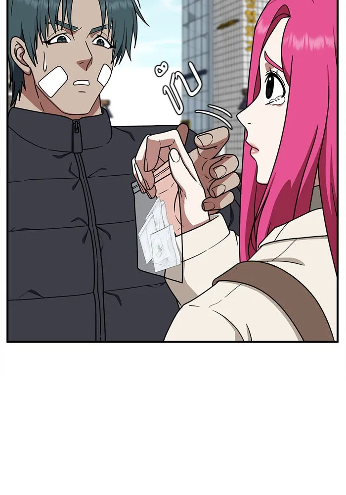 ช่วยเปลี่ยนฉันที ตอนที่ 134. ฮานายอง 7 รูปที่ 17