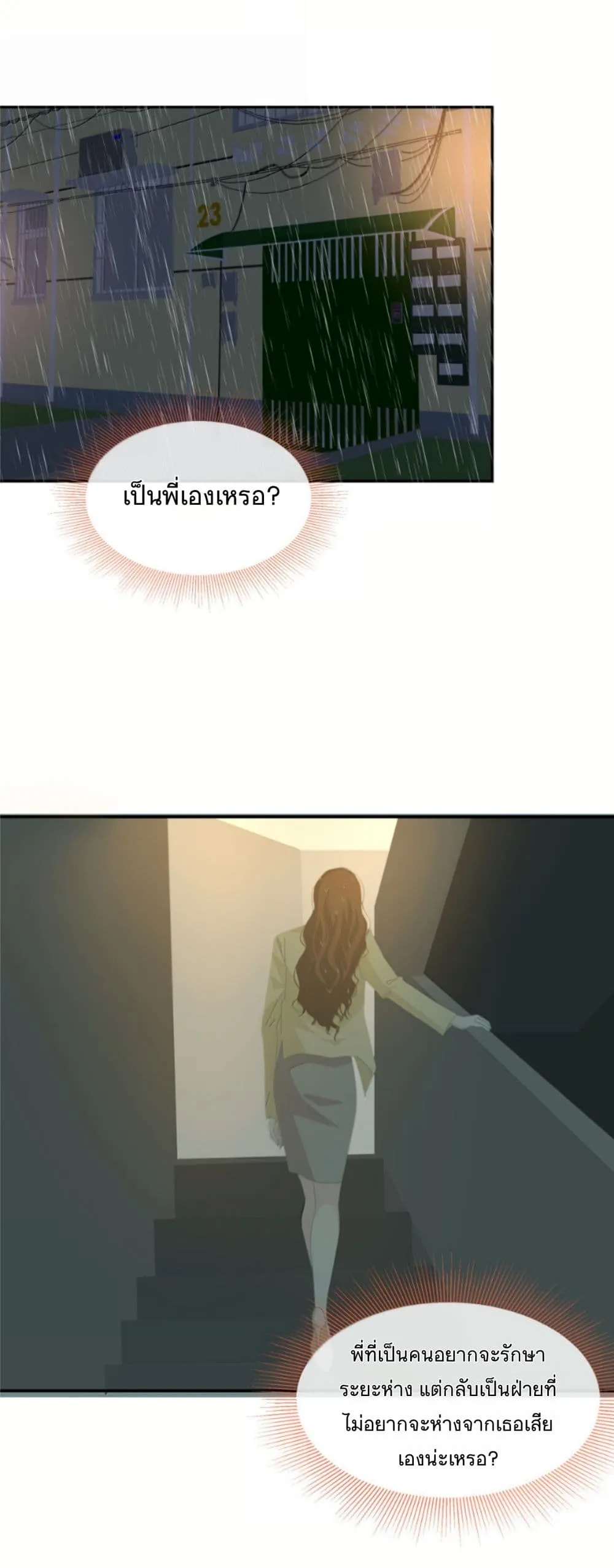 Manga-lc-com อ่านมังงะ อ่านการ์ตูน ออนไลน์ ฟรี Chao Xia ตอนที่ 1 2 3 4 5 6 7 8 9 10 11 12 13 14 ฟรี ไม่มีโฆษณา Manga-lc - อ่าน มังงะ อ่าน การ์ตูน ออนไลน์ อ่านมังงะ ฟรี