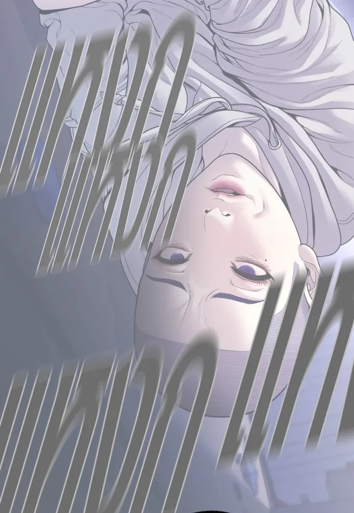 อาชญากรวัยเยาว์ ตอนที่ 61 ความจริง รูปที่ 207