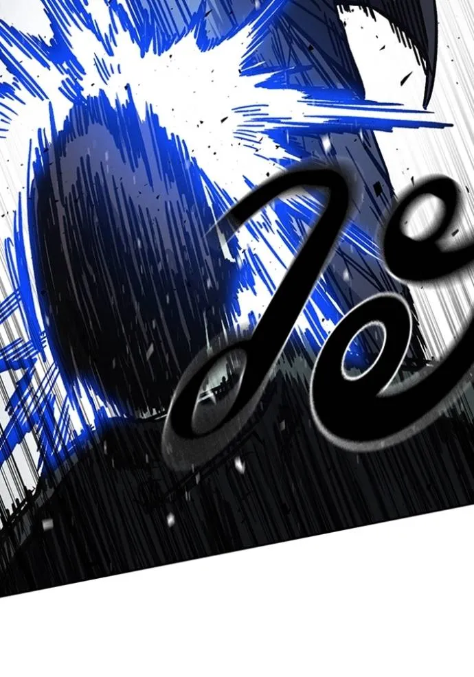 Study Group ตอนที่ 254 รูปที่ 149