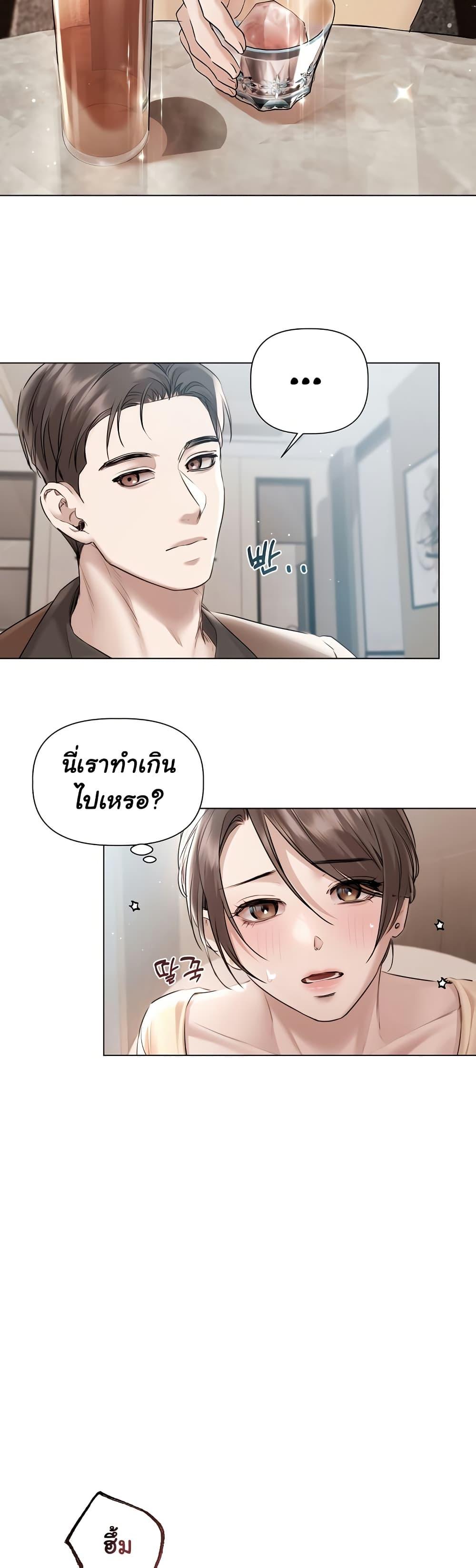 Doujin-Lc- อ่าน โดจิน มังฮวา เกาหลี ญี่ปุ่น จีน แปลไทย Slave to Poetry ตอนที่ 1 2 3 4 5 6 7 8 9 10 11 12 13 14 ฟรี ไม่มีโฆษณา อ่าน โดจิน Manhwa เกาหลี ญี่ปุ่น จีน เรามีครบ คัดมาให้เน้นๆ โดจิน 18+ รับประกันความฟินโดย  Doujin Lc