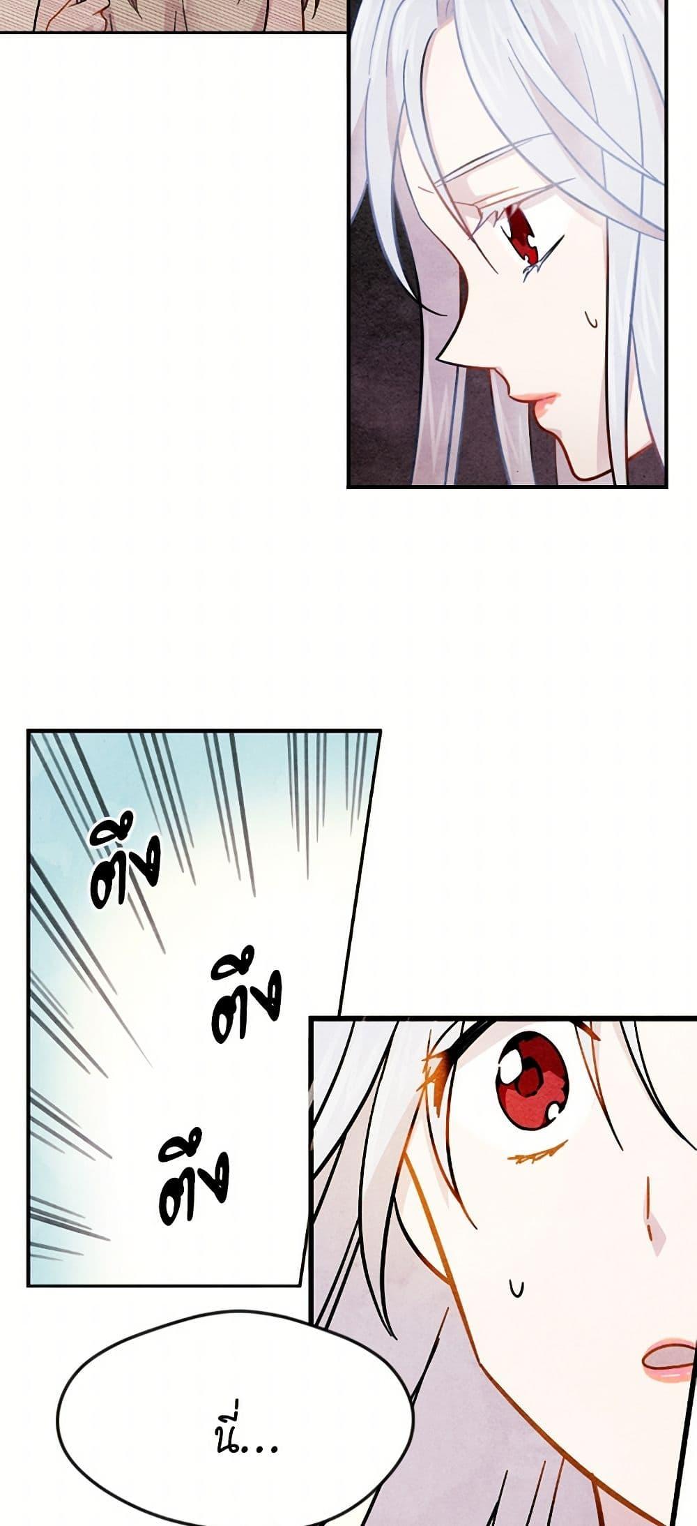 Manga-lc-com อ่านมังงะ อ่านการ์ตูน ออนไลน์ ฟรี Iris – The Lady and Her Smartphone ตอนที่ 1 2 3 4 5 6 7 8 9 10 11 12 13 14 ฟรี ไม่มีโฆษณา Manga-lc - อ่าน มังงะ อ่าน การ์ตูน ออนไลน์ อ่านมังงะ ฟรี