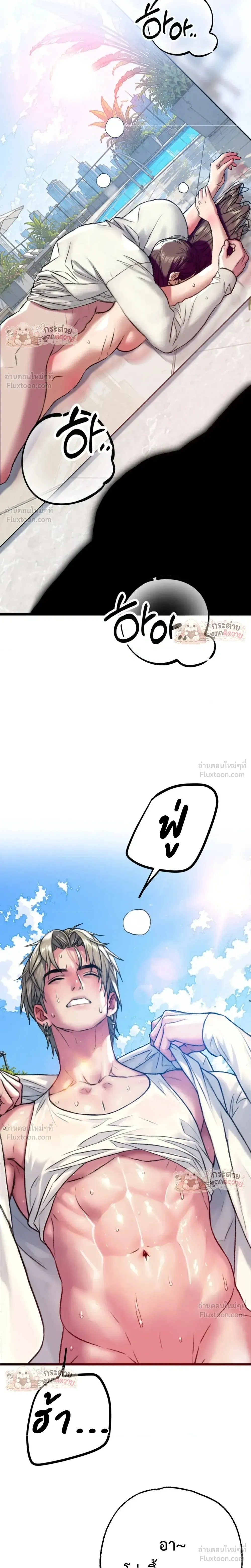 Doujin-Lc- อ่าน โดจิน มังฮวา เกาหลี ญี่ปุ่น จีน แปลไทย Pervert Picking Perverts คนวิปริตที่เลือกคบแต่คนวิปริตด้วยกัน ตอนที่ 1 2 3 4 5 6 7 8 9 10 11 12 13 14 ฟรี ไม่มีโฆษณา อ่าน โดจิน Manhwa เกาหลี ญี่ปุ่น จีน เรามีครบ คัดมาให้เน้นๆ โดจิน 18+ รับประกันความฟินโดย  Doujin Lc