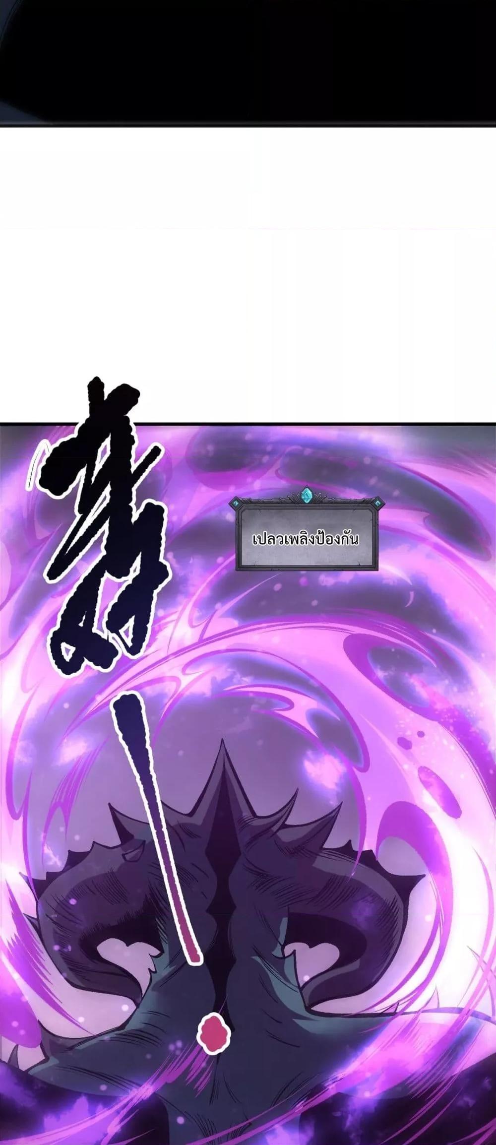 Manga-lc-com อ่านมังงะ อ่านการ์ตูน ออนไลน์ ฟรี NecromancerKin ตอนที่ 1 2 3 4 5 6 7 8 9 10 11 12 13 14 ฟรี ไม่มีโฆษณา Manga-lc - อ่าน มังงะ อ่าน การ์ตูน ออนไลน์ อ่านมังงะ ฟรี