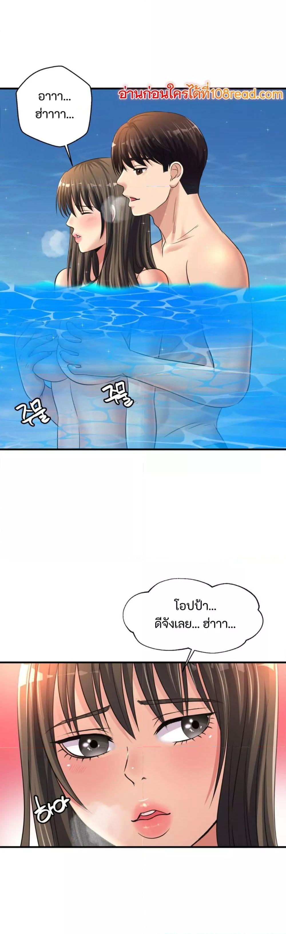Doujin-Lc- อ่าน โดจิน มังฮวา เกาหลี ญี่ปุ่น จีน แปลไทย Secret Affection ตอนที่ 1 2 3 4 5 6 7 8 9 10 11 12 13 14 ฟรี ไม่มีโฆษณา อ่าน โดจิน Manhwa เกาหลี ญี่ปุ่น จีน เรามีครบ คัดมาให้เน้นๆ โดจิน 18+ รับประกันความฟินโดย  Doujin Lc