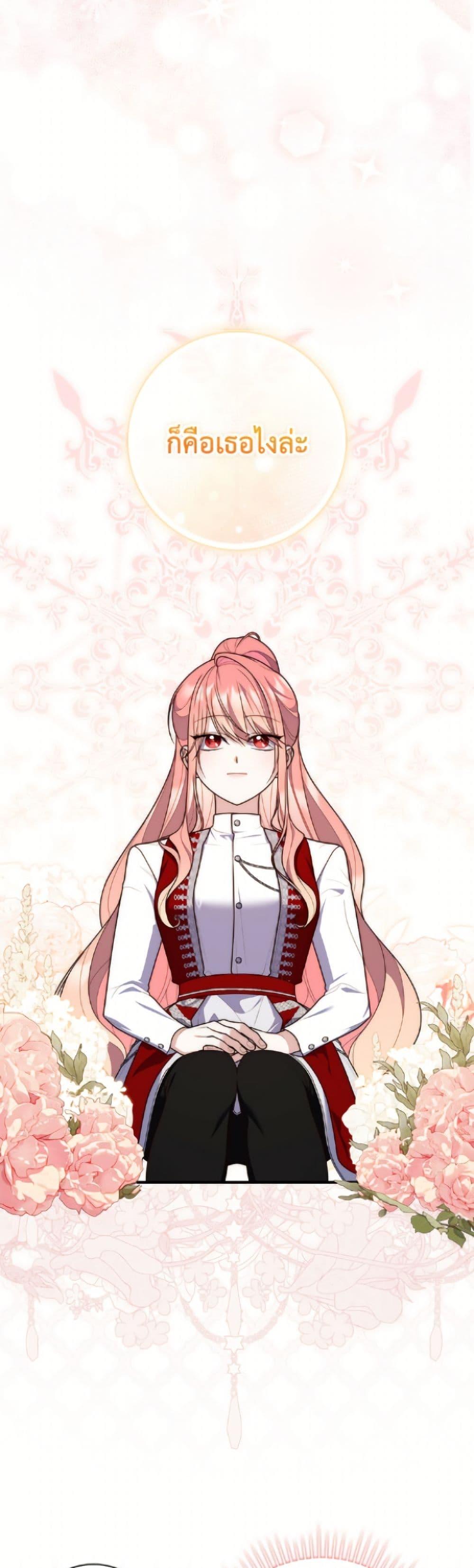 Manga-lc-com อ่านมังงะ อ่านการ์ตูน ออนไลน์ ฟรี Fortune-Telling Lady ตอนที่ 1 2 3 4 5 6 7 8 9 10 11 12 13 14 ฟรี ไม่มีโฆษณา Manga-lc - อ่าน มังงะ อ่าน การ์ตูน ออนไลน์ อ่านมังงะ ฟรี