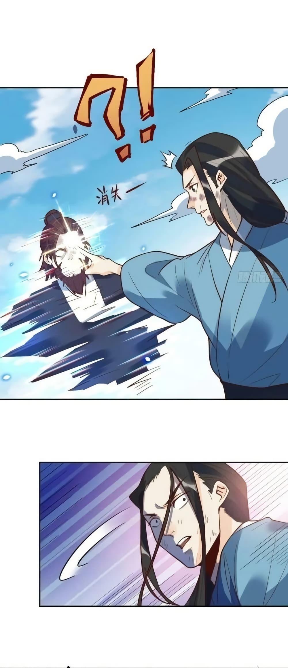 Manga-lc-com อ่านมังงะ อ่านการ์ตูน ออนไลน์ ฟรี ItTurnsOutTh ตอนที่ 1 2 3 4 5 6 7 8 9 10 11 12 13 14 ฟรี ไม่มีโฆษณา Manga-lc - อ่าน มังงะ อ่าน การ์ตูน ออนไลน์ อ่านมังงะ ฟรี