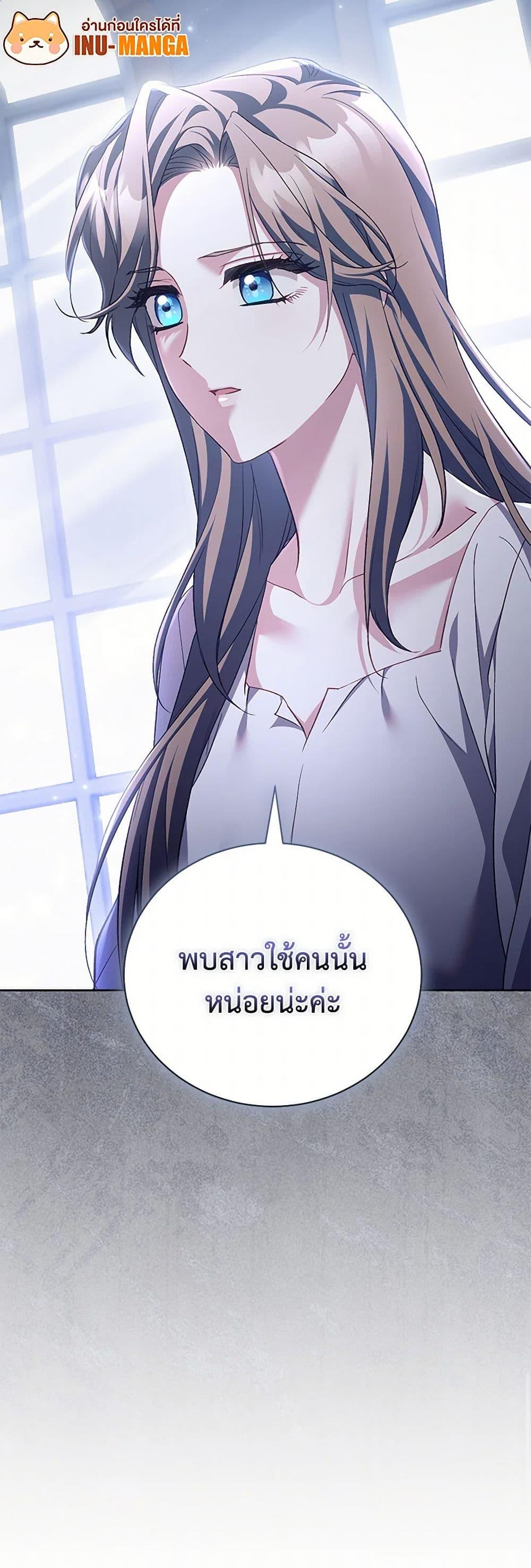 Manga-lc-com อ่านมังงะ อ่านการ์ตูน ออนไลน์ ฟรี Childcare Diary With The Villain ตอนที่ 1 2 3 4 5 6 7 8 9 10 11 12 13 14 ฟรี ไม่มีโฆษณา Manga-lc - อ่าน มังงะ อ่าน การ์ตูน ออนไลน์ อ่านมังงะ ฟรี