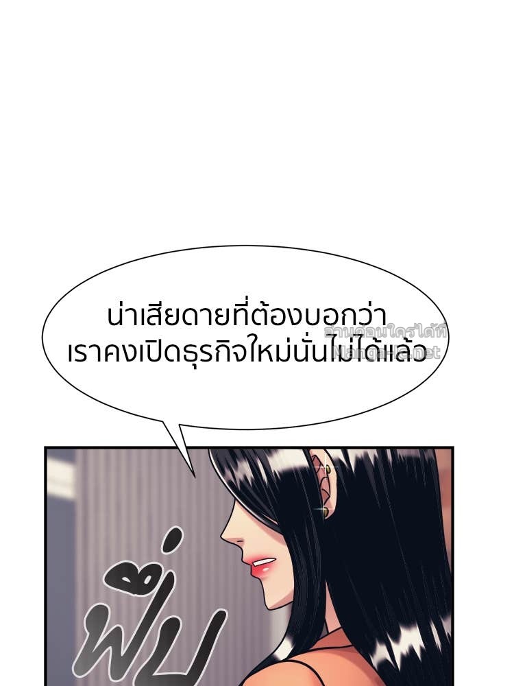 Doujin-Lc- อ่าน โดจิน มังฮวา เกาหลี ญี่ปุ่น จีน แปลไทย โคตรแกร่ง ตอนที่ 1 2 3 4 5 6 7 8 9 10 11 12 13 14 ฟรี ไม่มีโฆษณา อ่าน โดจิน Manhwa เกาหลี ญี่ปุ่น จีน เรามีครบ คัดมาให้เน้นๆ โดจิน 18+ รับประกันความฟินโดย Doujin Lc