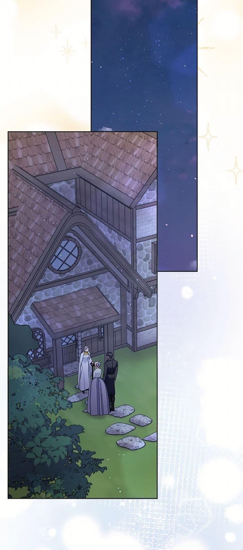 Manga-lc-com อ่านมังงะ อ่านการ์ตูน ออนไลน์ ฟรี Please Marry Me Again! ตอนที่ 1 2 3 4 5 6 7 8 9 10 11 12 13 14 ฟรี ไม่มีโฆษณา Manga-lc - อ่าน มังงะ อ่าน การ์ตูน ออนไลน์ อ่านมังงะ ฟรี