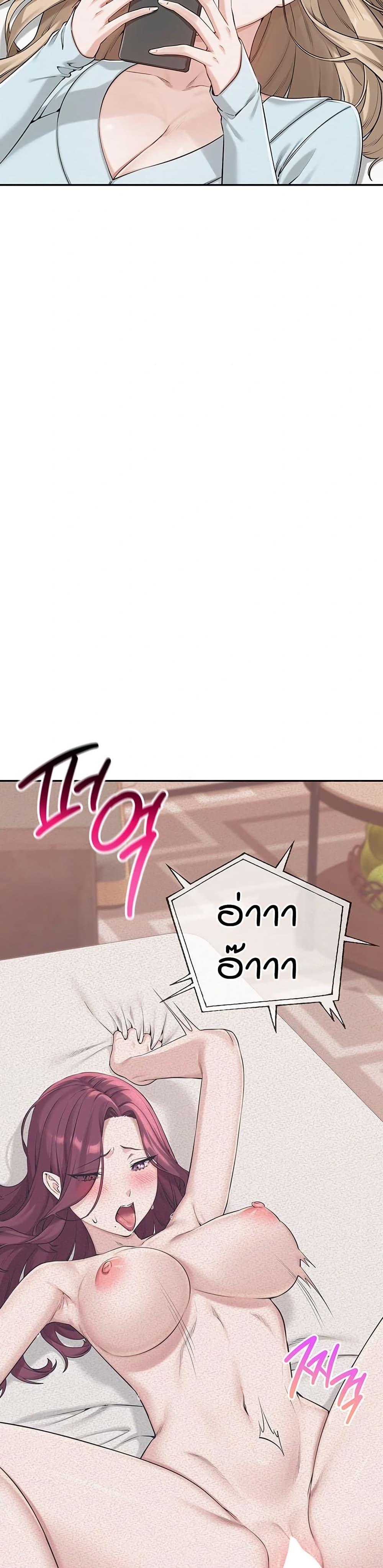 Doujin-Lc- อ่าน โดจิน มังฮวา เกาหลี ญี่ปุ่น จีน แปลไทย College Hot Girlfriends ตอนที่ 1 2 3 4 5 6 7 8 9 10 11 12 13 14 ฟรี ไม่มีโฆษณา อ่าน โดจิน Manhwa เกาหลี ญี่ปุ่น จีน เรามีครบ คัดมาให้เน้นๆ โดจิน 18+ รับประกันความฟินโดย  Doujin Lc