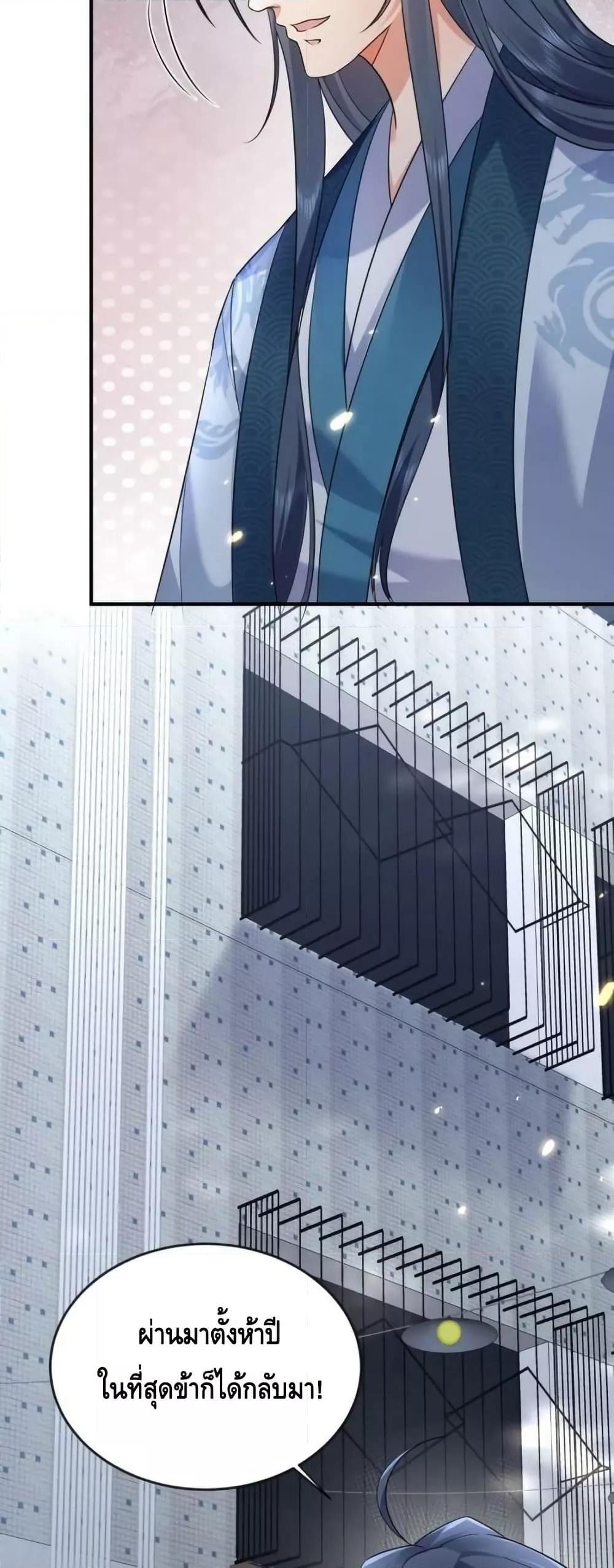 Manga-lc-com อ่านมังงะ อ่านการ์ตูน ออนไลน์ ฟรี AmIInvincible ตอนที่ 1 2 3 4 5 6 7 8 9 10 11 12 13 14 ฟรี ไม่มีโฆษณา Manga-lc - อ่าน มังงะ อ่าน การ์ตูน ออนไลน์ อ่านมังงะ ฟรี