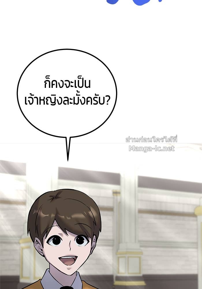 Doujin-Lc- อ่าน โดจิน มังฮวา เกาหลี ญี่ปุ่น จีน แปลไทย แกร่งเกินผู้กล้า แต่ซ่าไม่ได้ ตอนที่ 1 2 3 4 5 6 7 8 9 10 11 12 13 14 ฟรี ไม่มีโฆษณา อ่าน โดจิน Manhwa เกาหลี ญี่ปุ่น จีน เรามีครบ คัดมาให้เน้นๆ โดจิน 18+ รับประกันความฟินโดย Doujin Lc