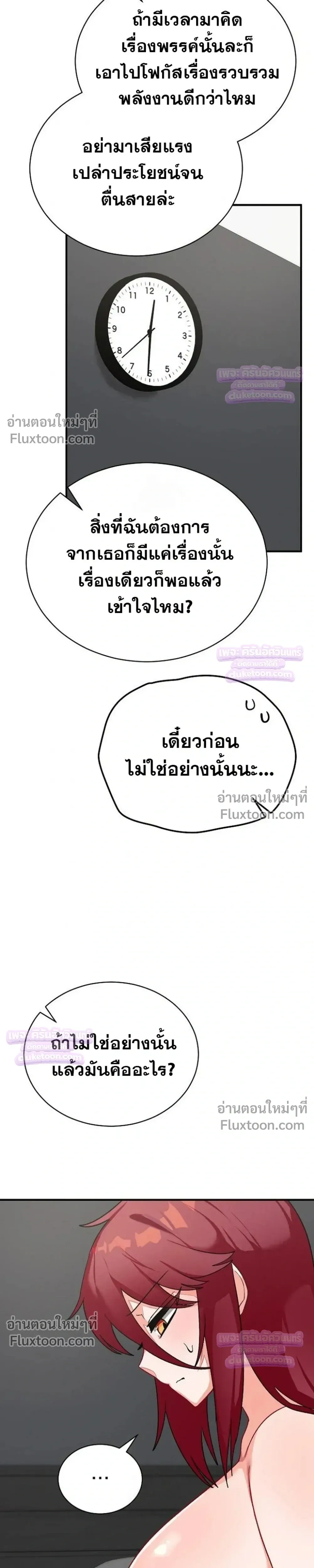 Doujin-Lc- อ่าน โดจิน มังฮวา เกาหลี ญี่ปุ่น จีน แปลไทย Saving My Magical Girl สาวน้อยเวทมนตร์ชอบโชว์ ตอนที่ 1 2 3 4 5 6 7 8 9 10 11 12 13 14 ฟรี ไม่มีโฆษณา อ่าน โดจิน Manhwa เกาหลี ญี่ปุ่น จีน เรามีครบ คัดมาให้เน้นๆ โดจิน 18+ รับประกันความฟินโดย  Doujin Lc