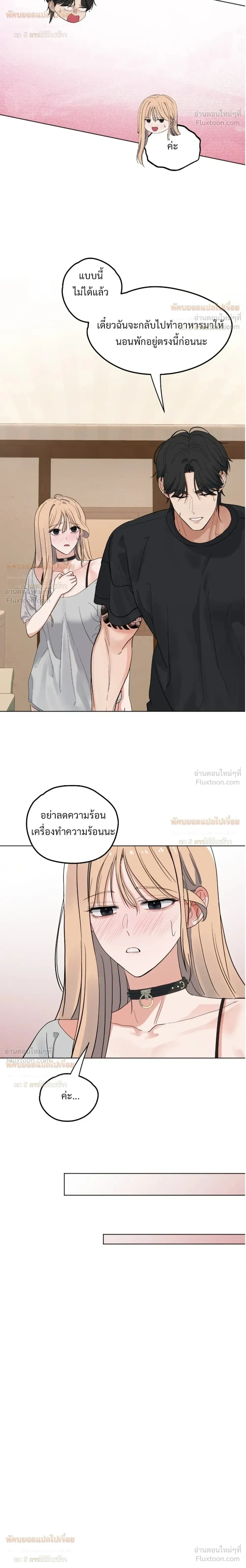 Doujin-Lc- อ่าน โดจิน มังฮวา เกาหลี ญี่ปุ่น จีน แปลไทย The Uncle’s Dog Next Door ตอนที่ 1 2 3 4 5 6 7 8 9 10 11 12 13 14 ฟรี ไม่มีโฆษณา อ่าน โดจิน Manhwa เกาหลี ญี่ปุ่น จีน เรามีครบ คัดมาให้เน้นๆ โดจิน 18+ รับประกันความฟินโดย  Doujin Lc