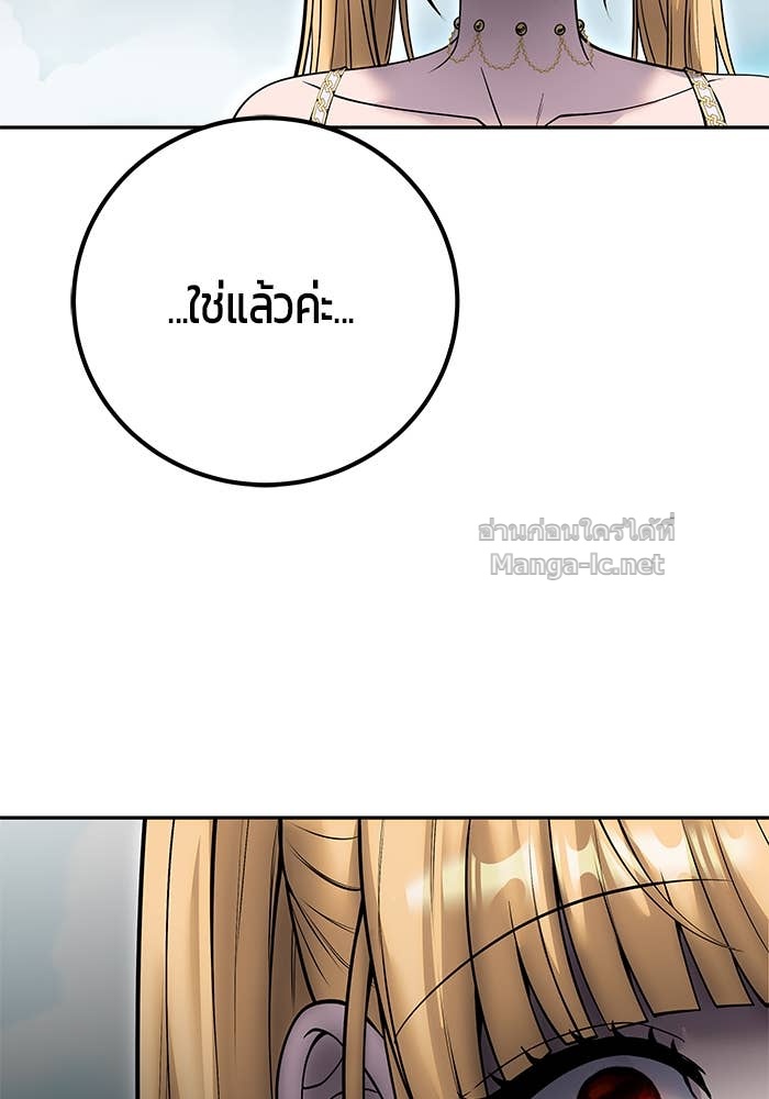 Doujin-Lc- อ่าน โดจิน มังฮวา เกาหลี ญี่ปุ่น จีน แปลไทย แกร่งเกินผู้กล้า แต่ซ่าไม่ได้ ตอนที่ 1 2 3 4 5 6 7 8 9 10 11 12 13 14 ฟรี ไม่มีโฆษณา อ่าน โดจิน Manhwa เกาหลี ญี่ปุ่น จีน เรามีครบ คัดมาให้เน้นๆ โดจิน 18+ รับประกันความฟินโดย Doujin Lc
