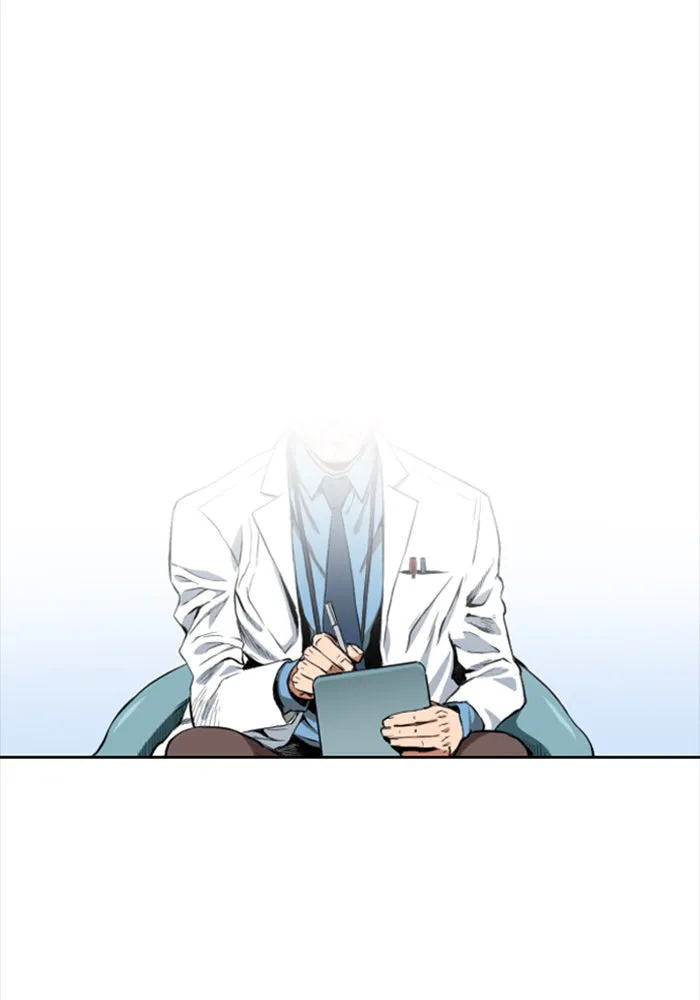 ดรูอิดแห่งสถานีโซล ตอนที่ 1 รูปที่ 77