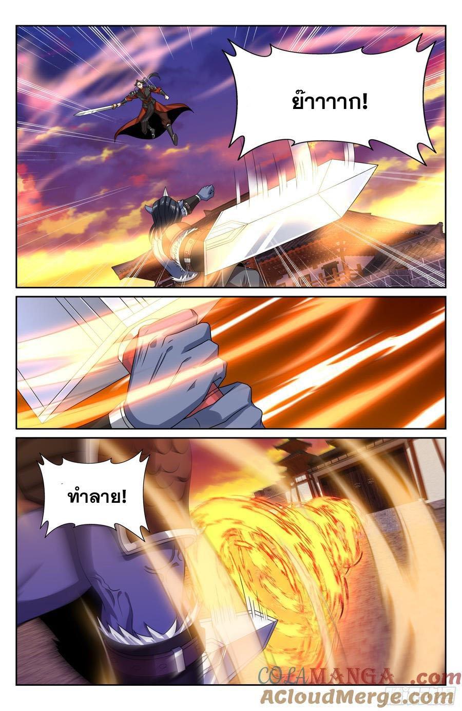 Manga-lc-com อ่านมังงะ อ่านการ์ตูน ออนไลน์ ฟรี Nightwatcher ตอนที่ 1 2 3 4 5 6 7 8 9 10 11 12 13 14 ฟรี ไม่มีโฆษณา Manga-lc - อ่าน มังงะ อ่าน การ์ตูน ออนไลน์ อ่านมังงะ ฟรี