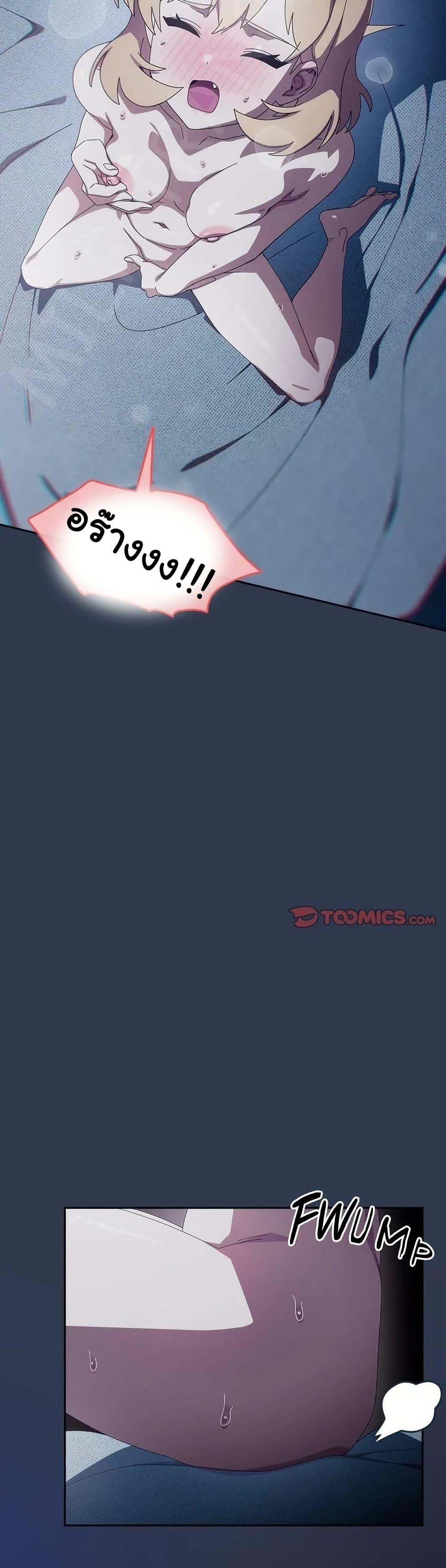 Doujin-Lc- อ่าน โดจิน มังฮวา เกาหลี ญี่ปุ่น จีน แปลไทย Like No Other ตอนที่ 1 2 3 4 5 6 7 8 9 10 11 12 13 14 ฟรี ไม่มีโฆษณา อ่าน โดจิน Manhwa เกาหลี ญี่ปุ่น จีน เรามีครบ คัดมาให้เน้นๆ โดจิน 18+ รับประกันความฟินโดย  Doujin Lc