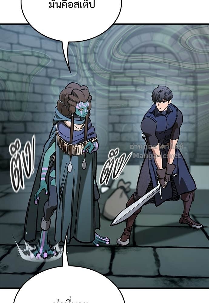 Doujin-Lc- อ่าน โดจิน มังฮวา เกาหลี ญี่ปุ่น จีน แปลไทย อัศวินวันเดียว ตอนที่ 1 2 3 4 5 6 7 8 9 10 11 12 13 14 ฟรี ไม่มีโฆษณา อ่าน โดจิน Manhwa เกาหลี ญี่ปุ่น จีน เรามีครบ คัดมาให้เน้นๆ โดจิน 18+ รับประกันความฟินโดย Doujin Lc