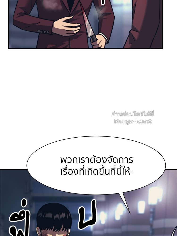 Doujin-Lc- อ่าน โดจิน มังฮวา เกาหลี ญี่ปุ่น จีน แปลไทย โคตรแกร่ง ตอนที่ 1 2 3 4 5 6 7 8 9 10 11 12 13 14 ฟรี ไม่มีโฆษณา อ่าน โดจิน Manhwa เกาหลี ญี่ปุ่น จีน เรามีครบ คัดมาให้เน้นๆ โดจิน 18+ รับประกันความฟินโดย Doujin Lc