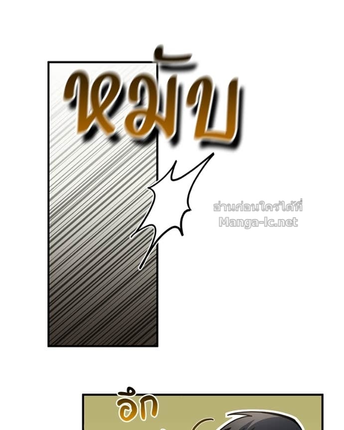 Doujin-Lc- อ่าน โดจิน มังฮวา เกาหลี ญี่ปุ่น จีน แปลไทย ฮีลเลอร์กำมะลอ ตอนที่ 1 2 3 4 5 6 7 8 9 10 11 12 13 14 ฟรี ไม่มีโฆษณา อ่าน โดจิน Manhwa เกาหลี ญี่ปุ่น จีน เรามีครบ คัดมาให้เน้นๆ โดจิน 18+ รับประกันความฟินโดย Doujin Lc