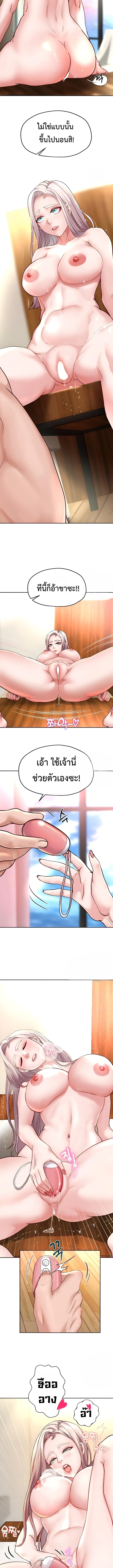 Doujin-Lc- อ่าน โดจิน มังฮวา เกาหลี ญี่ปุ่น จีน แปลไทย Reborn with a big dick! ขอเกิดใหม่ให้เจ้าโลกใหญ่ทีเถอะครับ! ตอนที่ 1 2 3 4 5 6 7 8 9 10 11 12 13 14 ฟรี ไม่มีโฆษณา อ่าน โดจิน Manhwa เกาหลี ญี่ปุ่น จีน เรามีครบ คัดมาให้เน้นๆ โดจิน 18+ รับประกันความฟินโดย  Doujin Lc