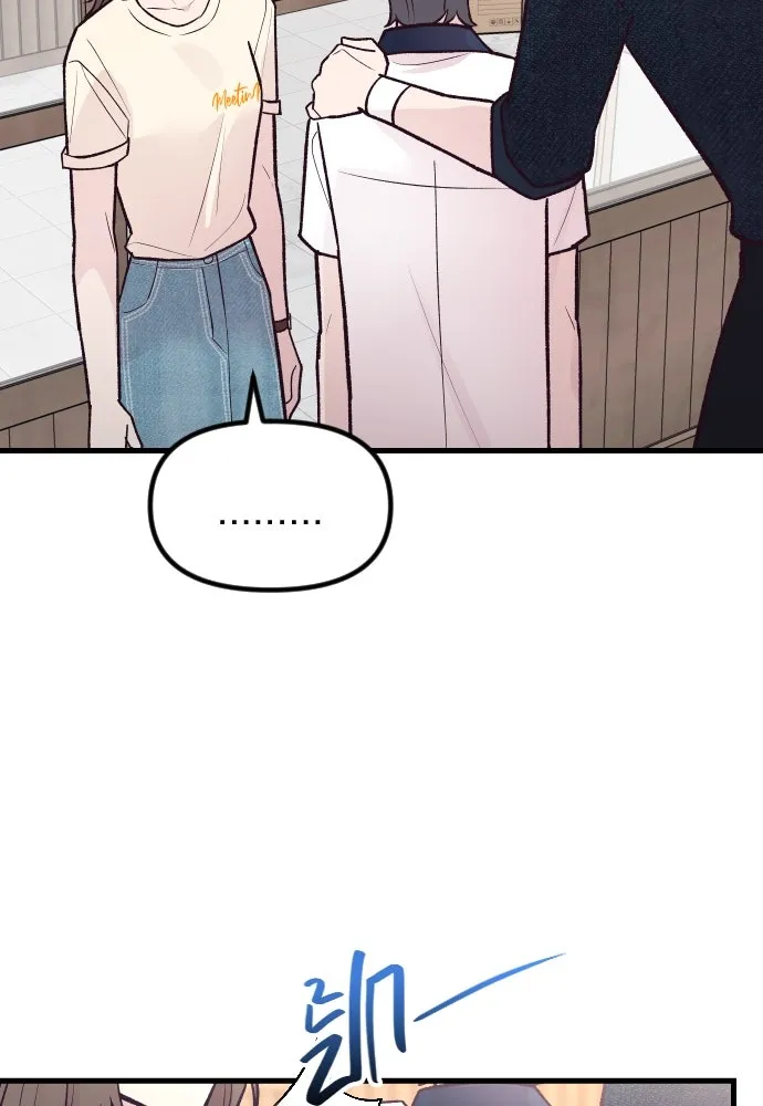 รักกันคนละครึ่งทาง ตอนที่ 28 รูปที่ 76