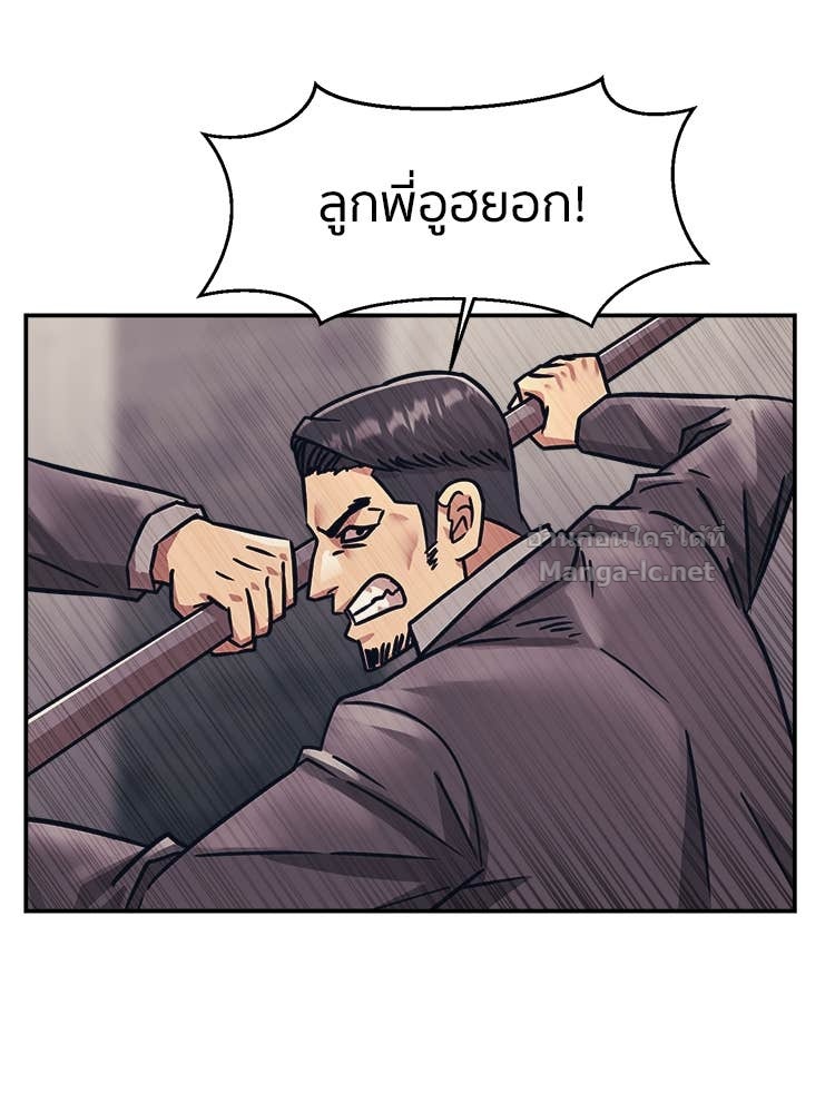 Doujin-Lc- อ่าน โดจิน มังฮวา เกาหลี ญี่ปุ่น จีน แปลไทย โคตรแกร่ง ตอนที่ 1 2 3 4 5 6 7 8 9 10 11 12 13 14 ฟรี ไม่มีโฆษณา อ่าน โดจิน Manhwa เกาหลี ญี่ปุ่น จีน เรามีครบ คัดมาให้เน้นๆ โดจิน 18+ รับประกันความฟินโดย Doujin Lc
