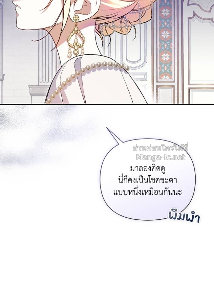 Doujin-Lc- อ่าน โดจิน มังฮวา เกาหลี ญี่ปุ่น จีน แปลไทย คิดว่าการบิดเบือนต้นฉบับ มันทำได้ง่าย ๆ หรือไง ตอนที่ 1 2 3 4 5 6 7 8 9 10 11 12 13 14 ฟรี ไม่มีโฆษณา อ่าน โดจิน Manhwa เกาหลี ญี่ปุ่น จีน เรามีครบ คัดมาให้เน้นๆ โดจิน 18+ รับประกันความฟินโดย Doujin Lc