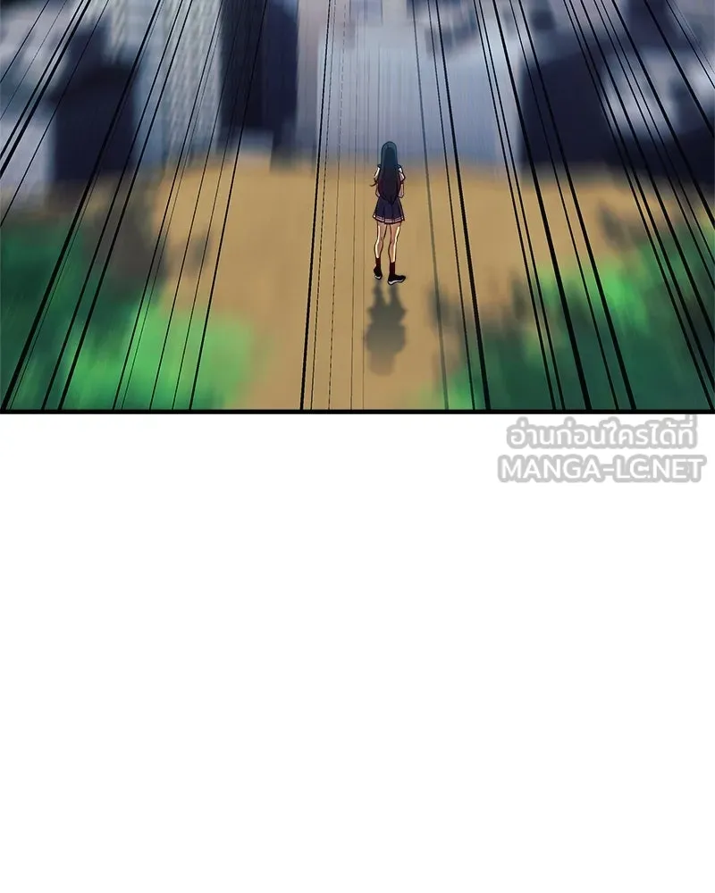 สัปดาห์นี้งดอัปตอนใหม่ ตอนที่ 9 รูปที่ 15