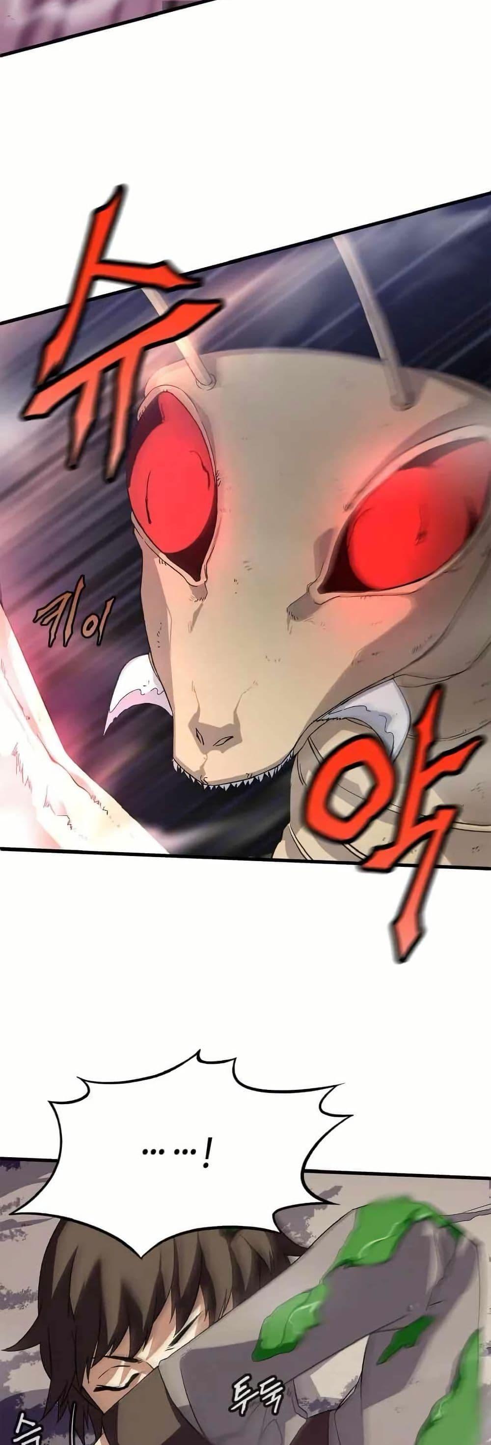 Manga-lc-com อ่านมังงะ อ่านการ์ตูน ออนไลน์ ฟรี Return of the Elemental Lord ตอนที่ 1 2 3 4 5 6 7 8 9 10 11 12 13 14 ฟรี ไม่มีโฆษณา Manga-lc - อ่าน มังงะ อ่าน การ์ตูน ออนไลน์ อ่านมังงะ ฟรี